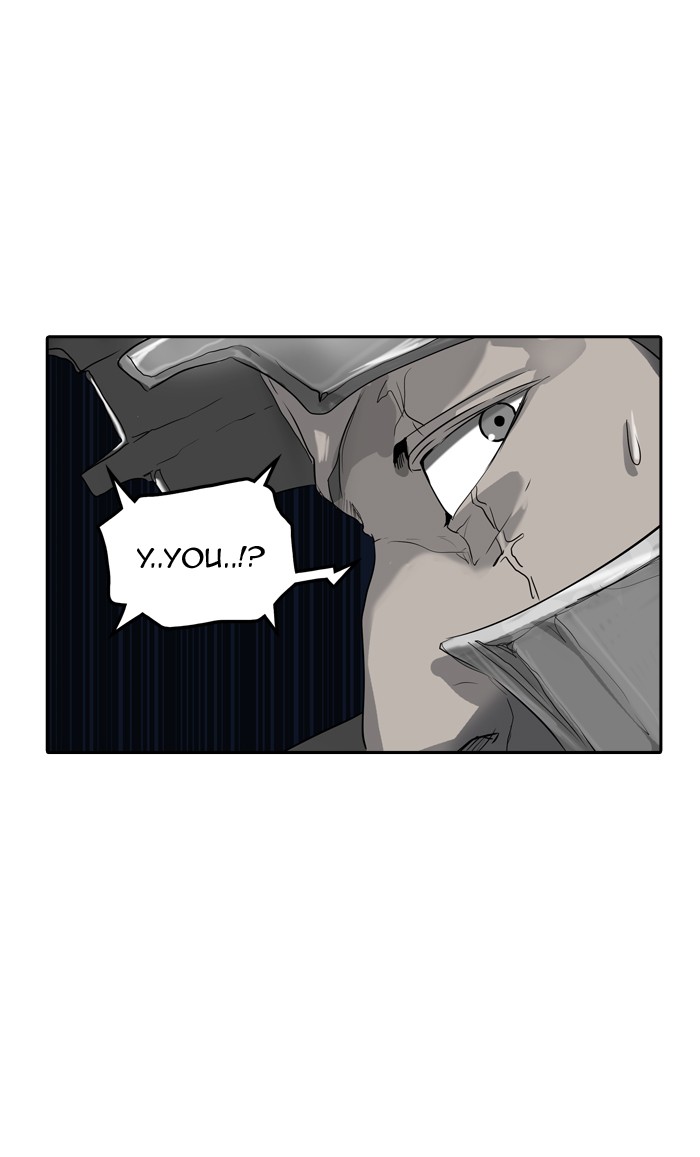 Tower of God Chapter 360 - Page 5
