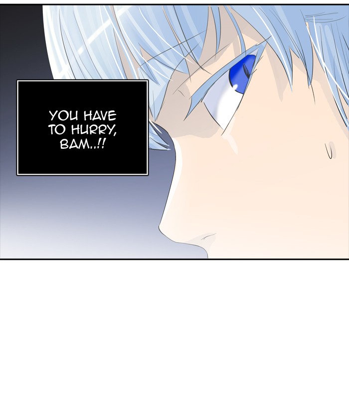 Tower of God Chapter 360 - Page 53