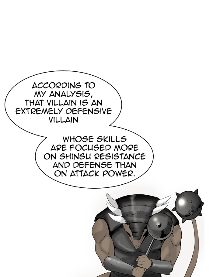 Tower of God Chapter 360 - Page 67