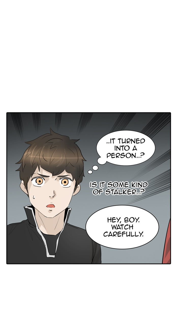 Tower of God Chapter 360 - Page 71