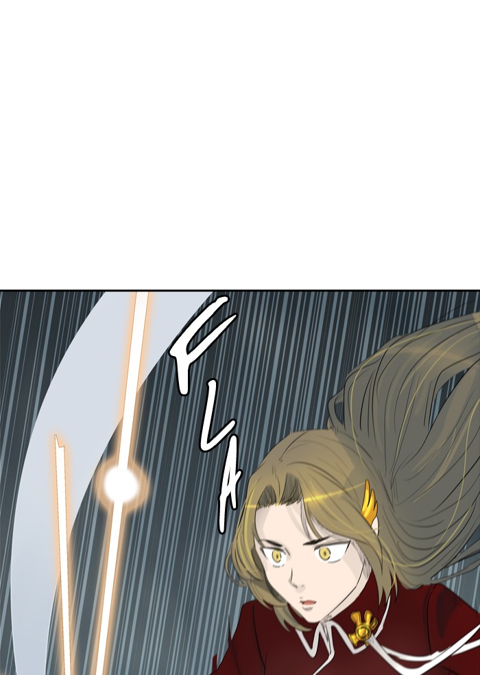Tower of God Chapter 360 - Page 77