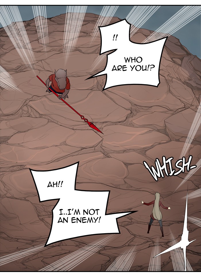 Tower of God Chapter 360 - Page 79