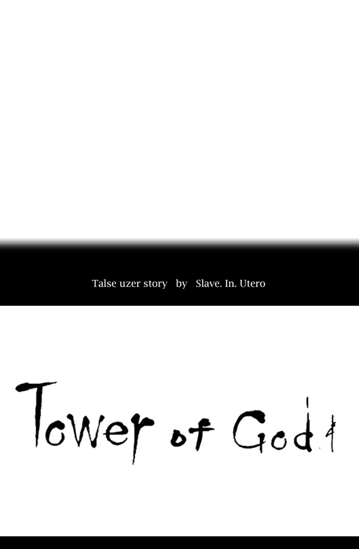 Tower of God Chapter 360 - Page 9