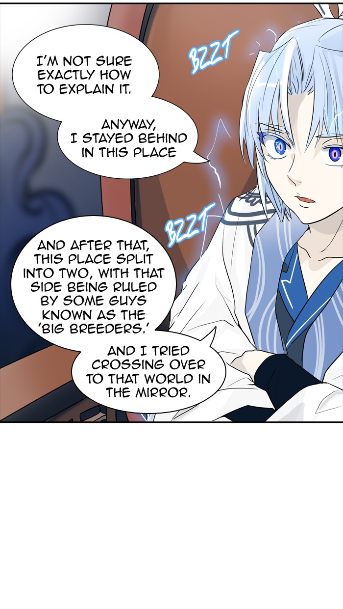 Tower of God Chapter 364 - Page 5
