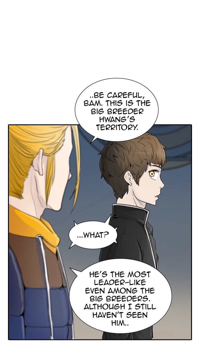 Tower of God Chapter 364 - Page 72
