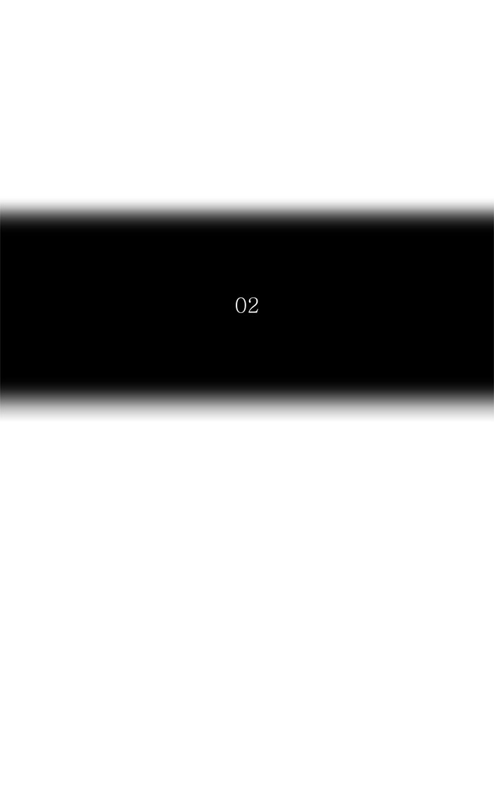 Tower of God Chapter 365 - Page 11