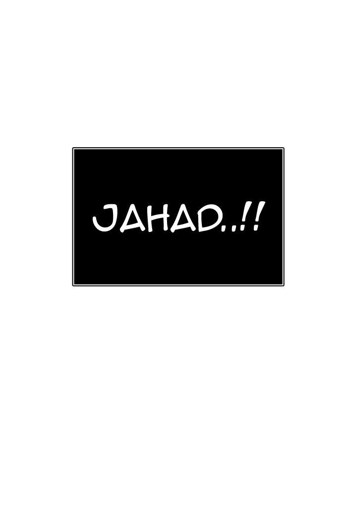 Tower of God Chapter 365 - Page 12