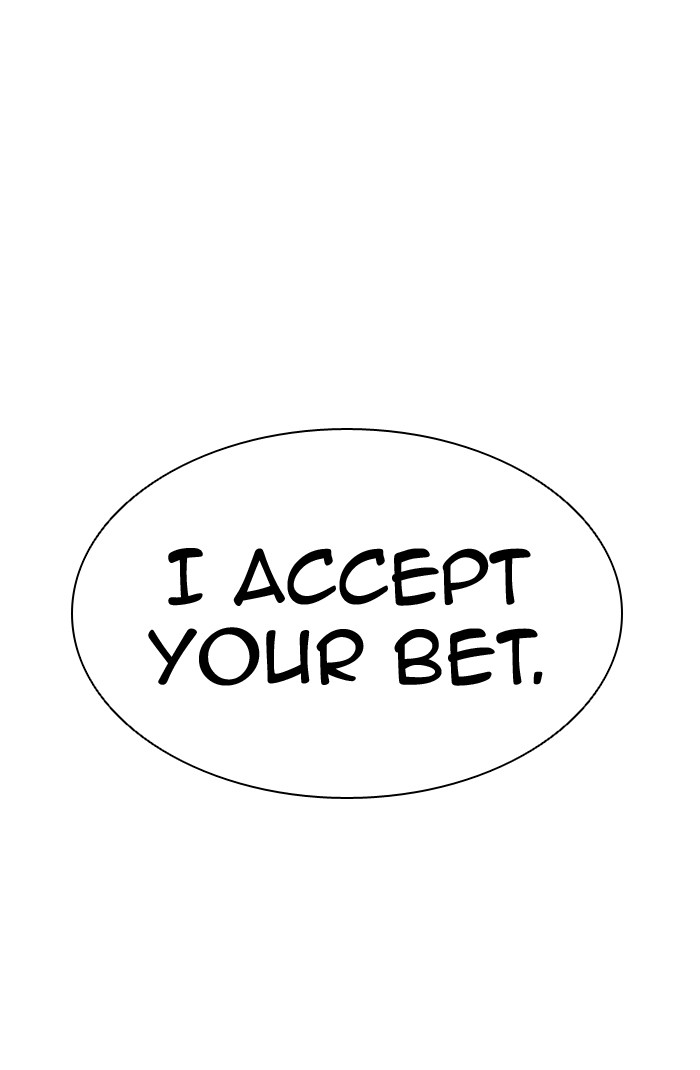 Tower of God Chapter 366 - Page 110
