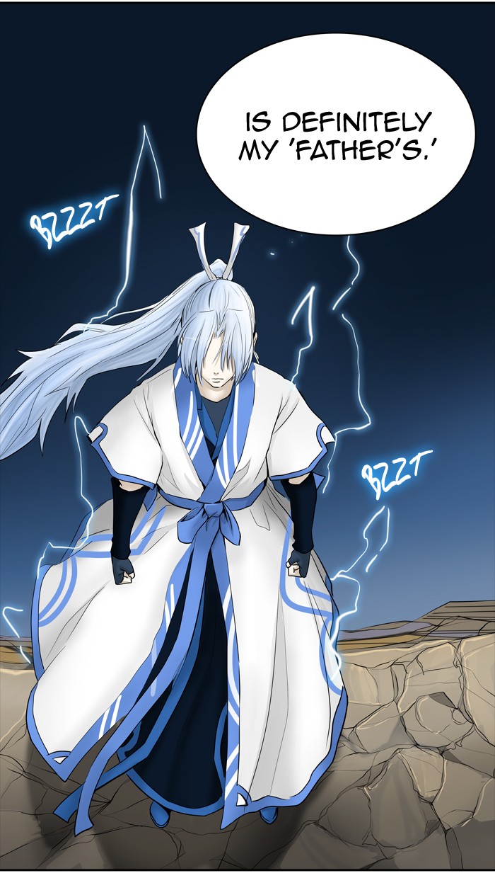 Tower of God Chapter 366 - Page 39