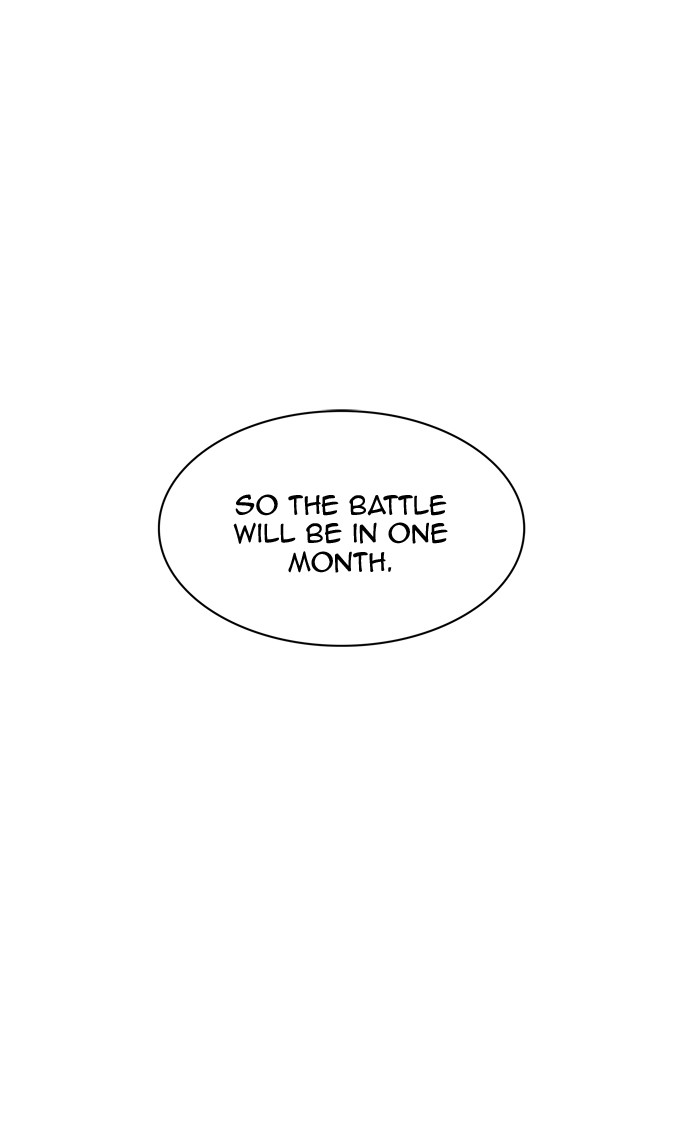Tower of God Chapter 367 - Page 0