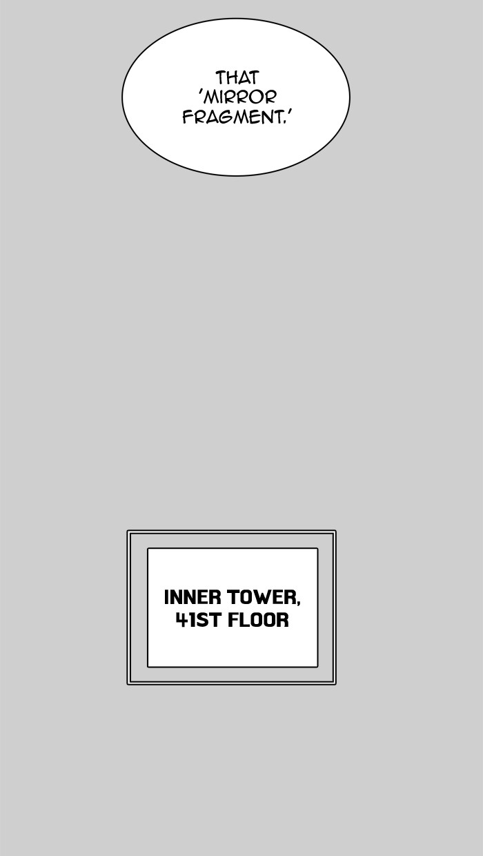 Tower of God Chapter 367 - Page 16