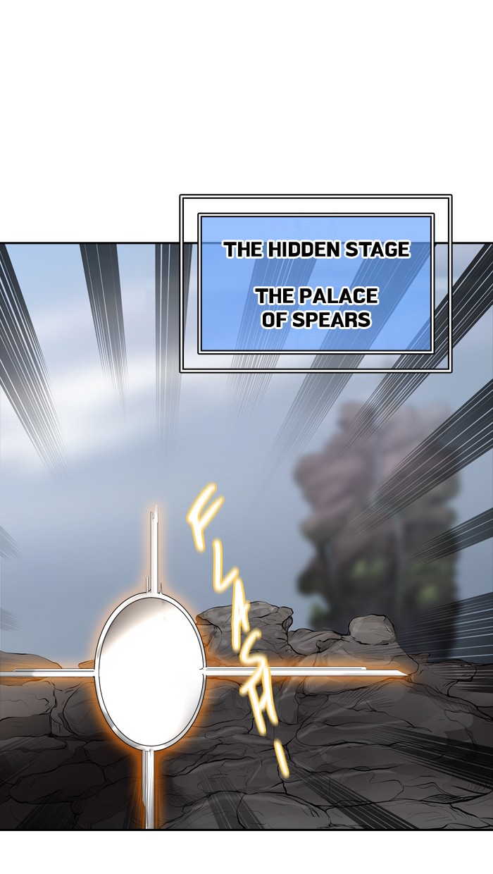 Tower of God Chapter 368 - Page 0