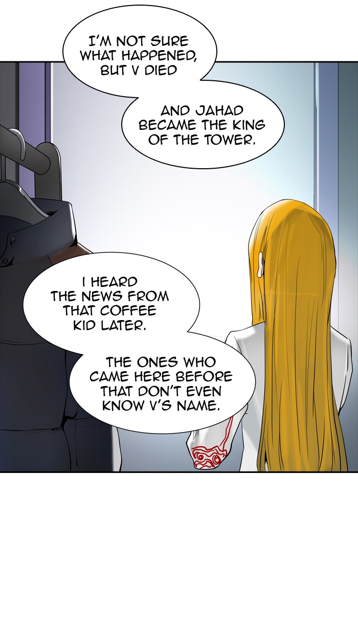 Tower of God Chapter 368 - Page 82