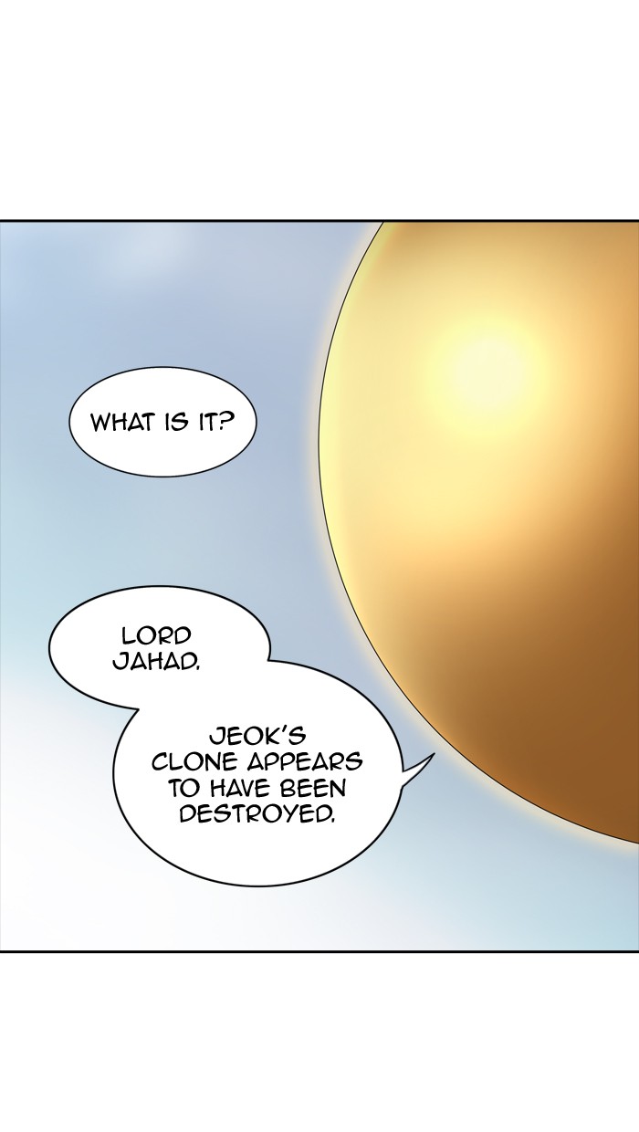 Tower of God Chapter 369 - Page 125