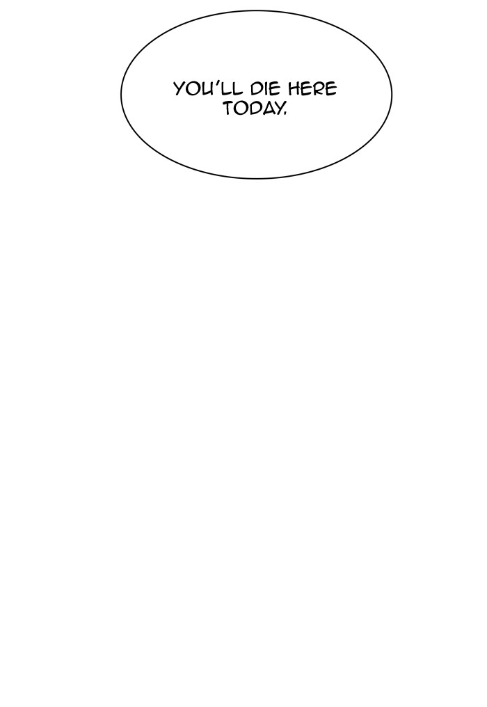 Tower of God Chapter 369 - Page 4