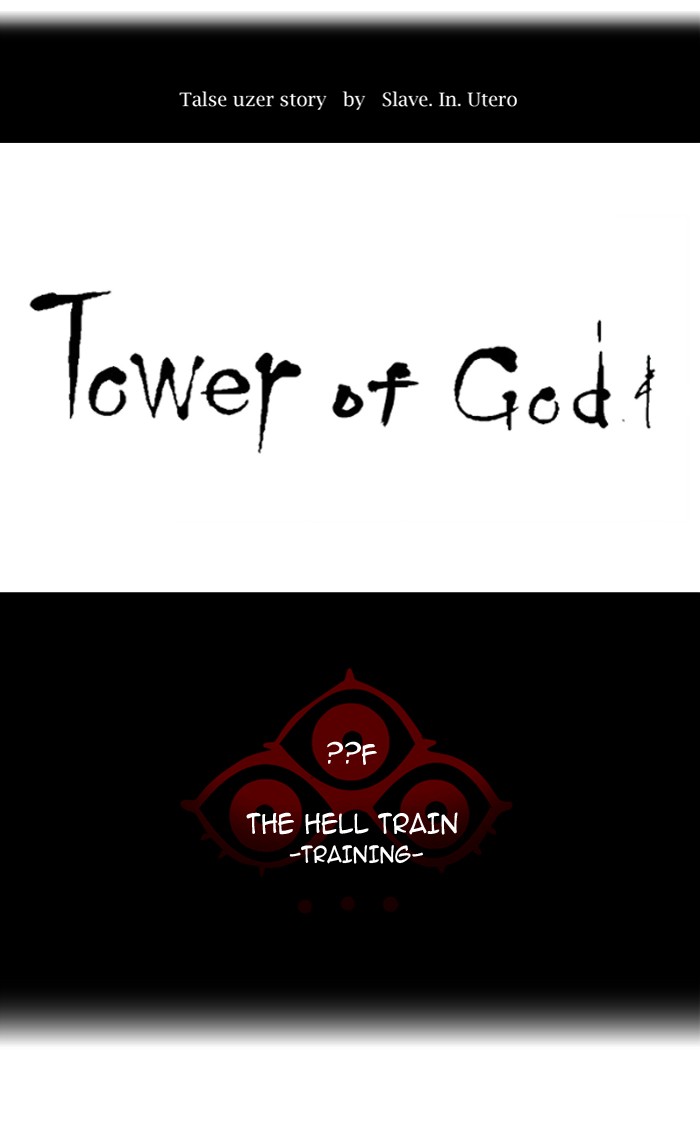 Tower of God Chapter 369 - Page 8