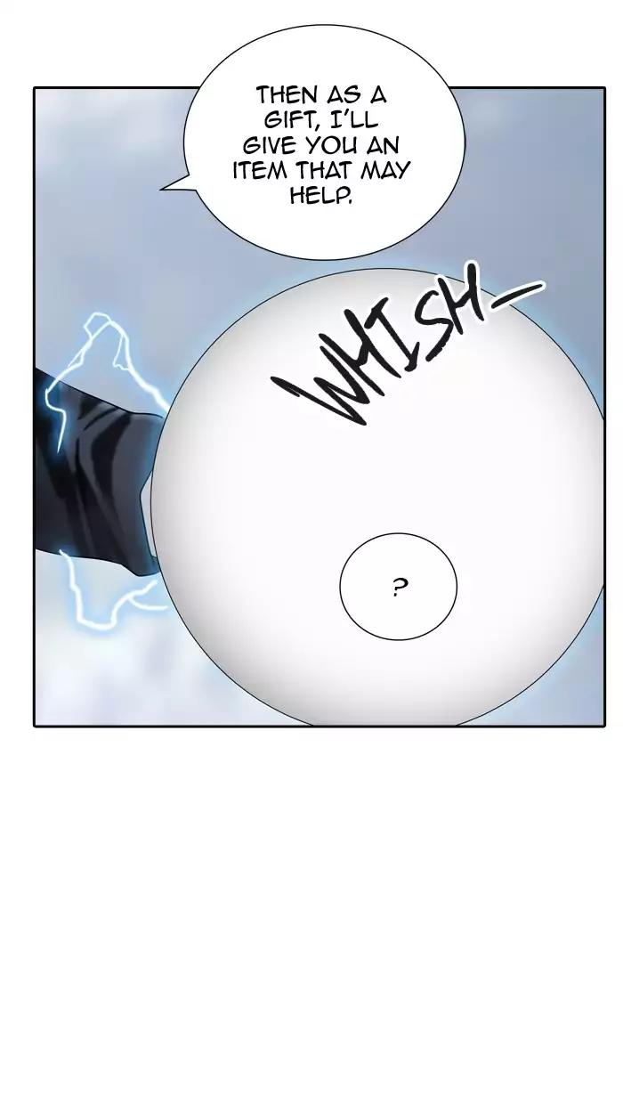 Tower of God Chapter 370 - Page 15