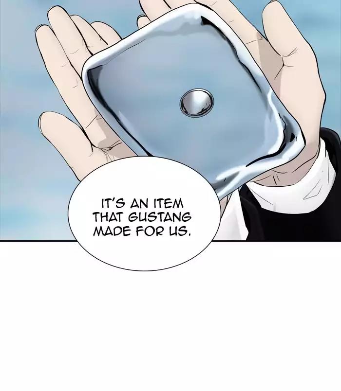 Tower of God Chapter 370 - Page 19