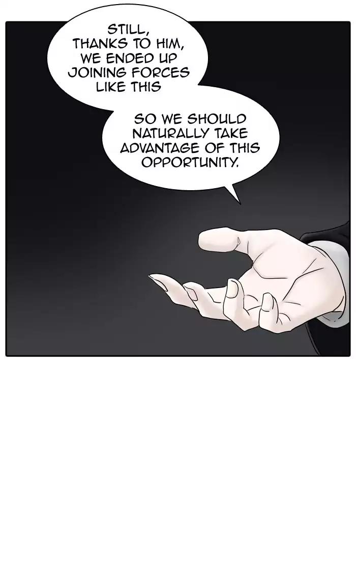 Tower of God Chapter 370 - Page 5