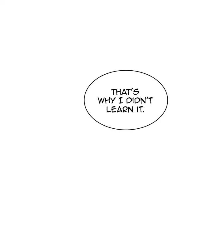 Tower of God Chapter 370 - Page 70