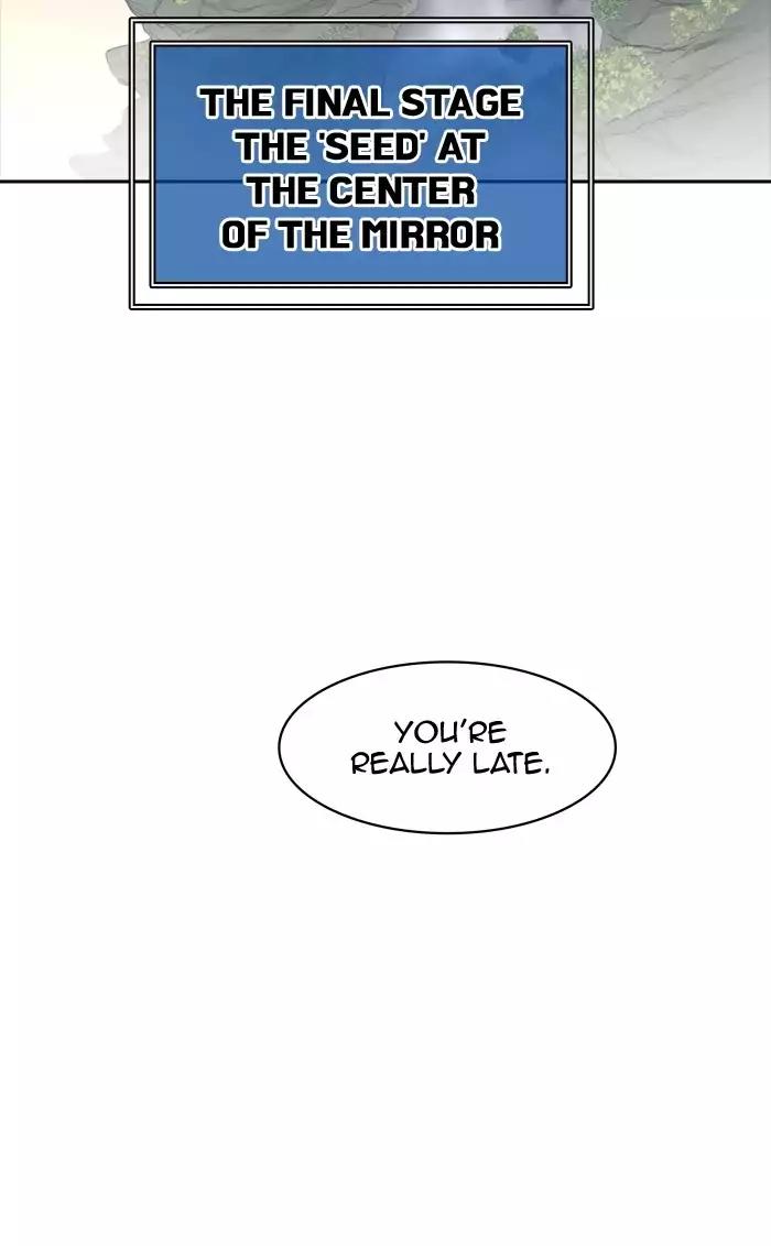 Tower of God Chapter 370 - Page 95