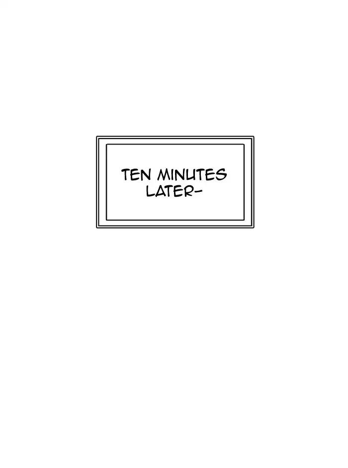 Tower of God Chapter 371 - Page 13