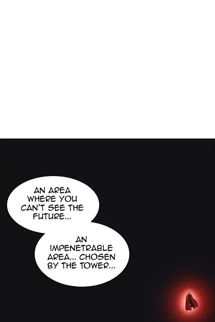 Tower of God Chapter 371 - Page 17