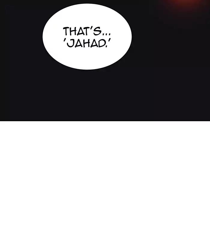 Tower of God Chapter 371 - Page 18