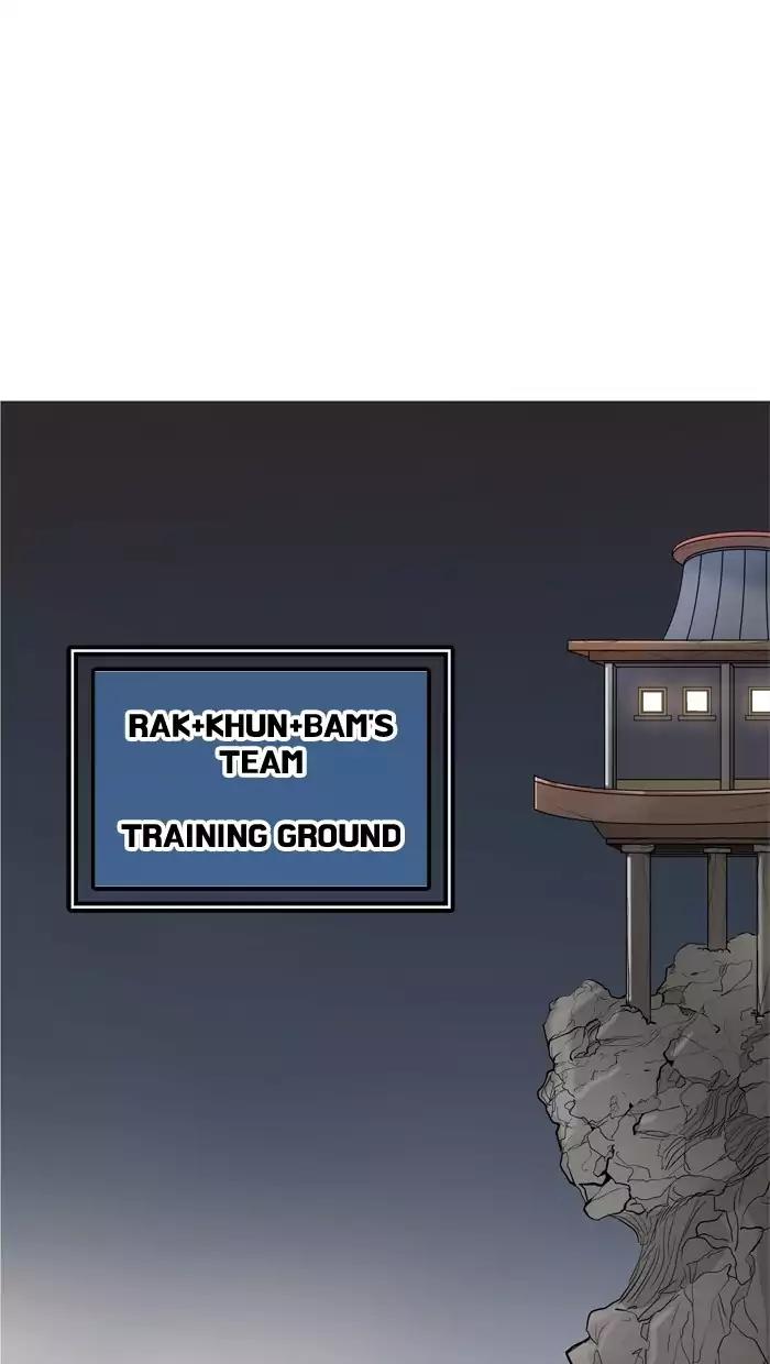 Tower of God Chapter 371 - Page 54