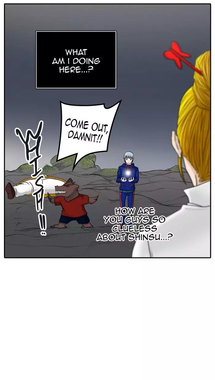 Tower of God Chapter 371 - Page 74