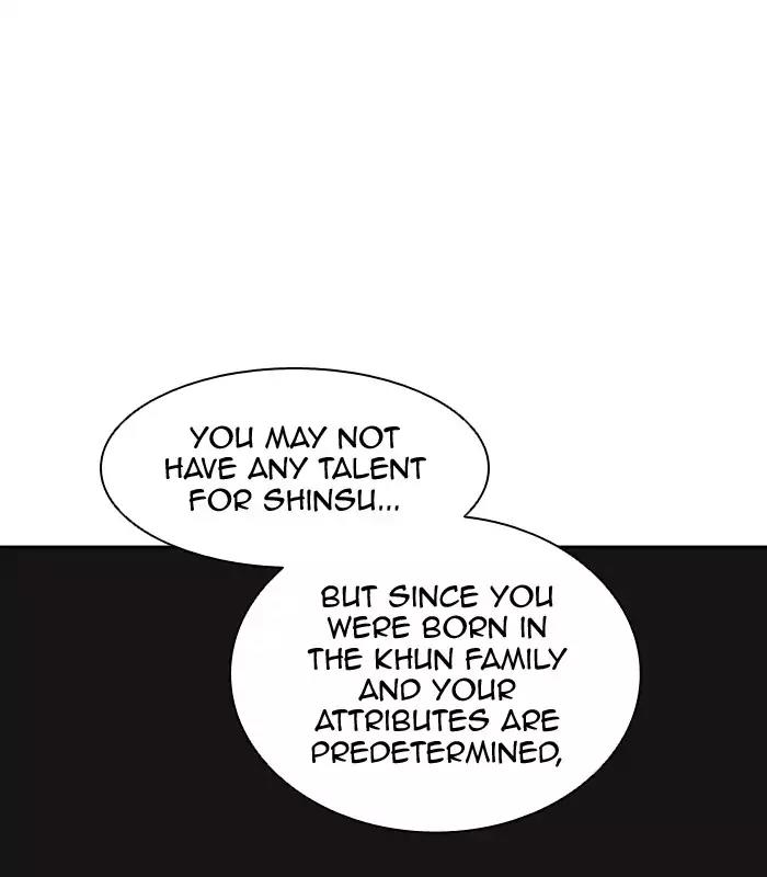 Tower of God Chapter 371 - Page 78