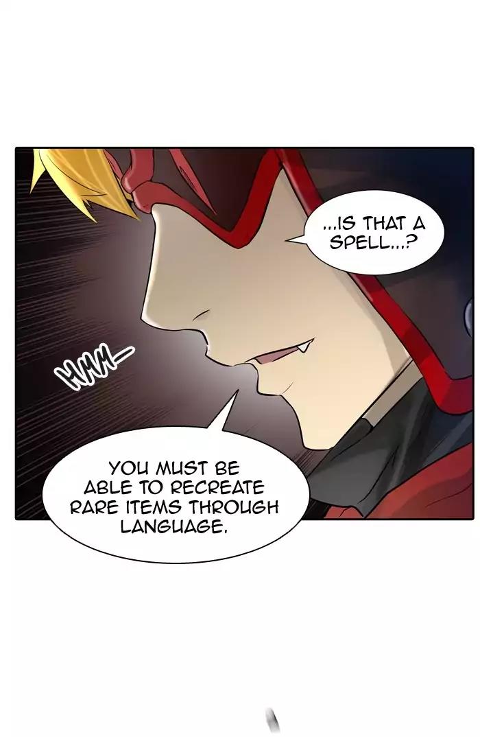 Tower of God Chapter 372 - Page 16