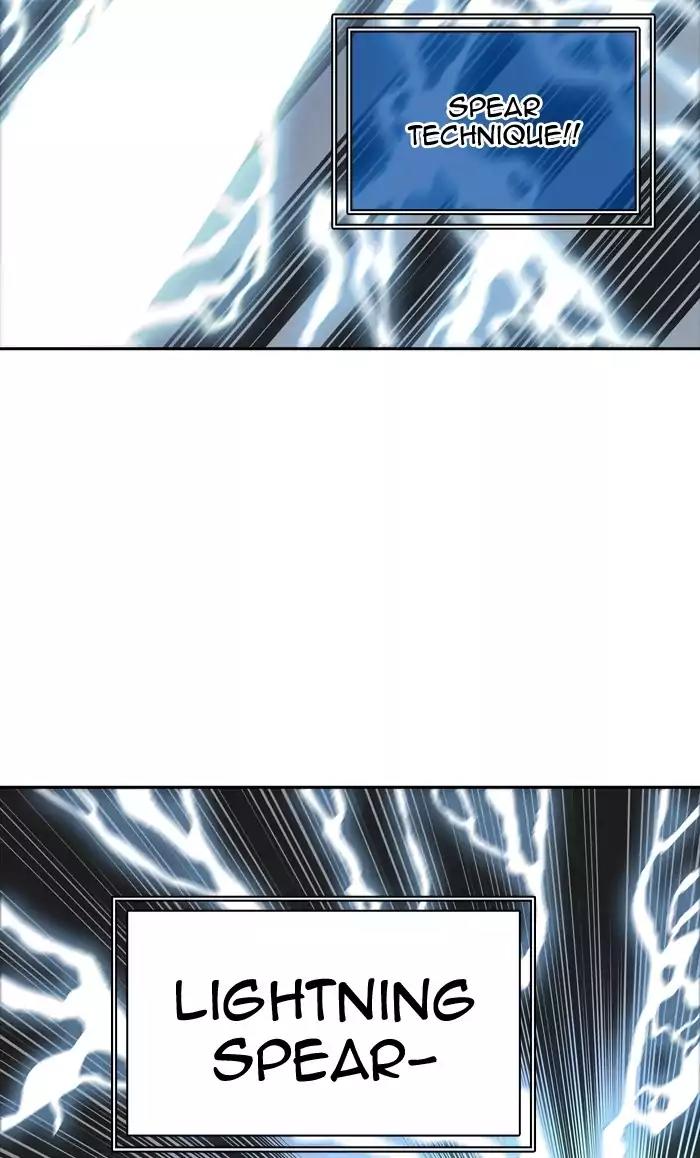 Tower of God Chapter 372 - Page 21