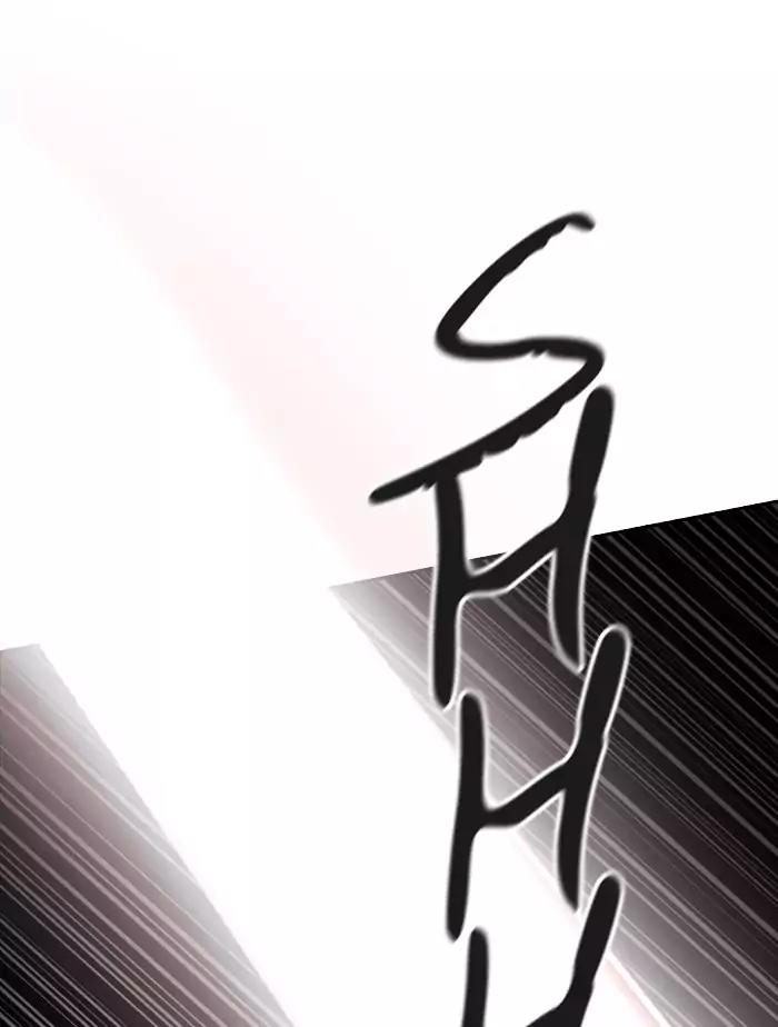 Tower of God Chapter 372 - Page 75