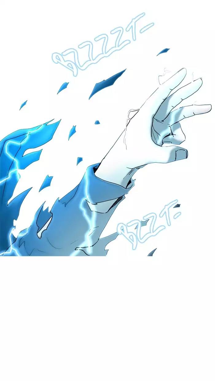 Tower of God Chapter 372 - Page 79