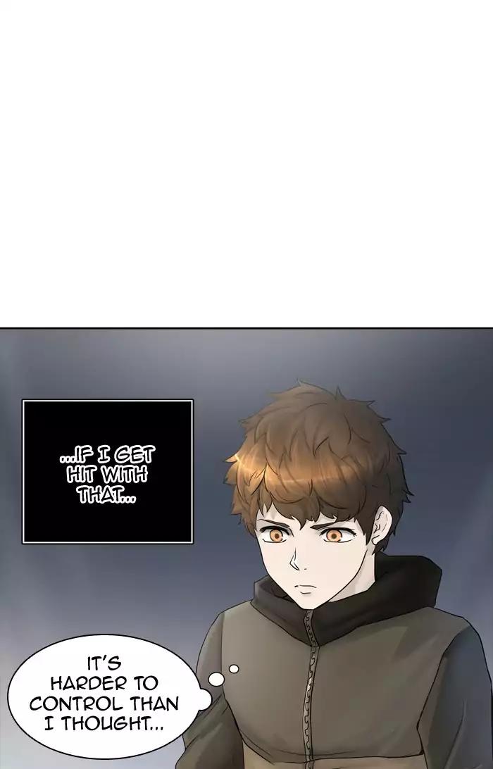 Tower of God Chapter 373 - Page 17