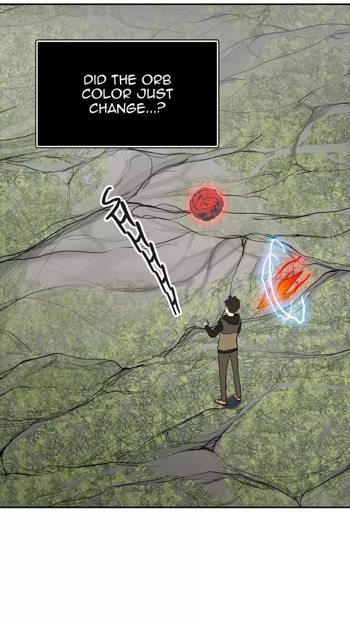 Tower of God Chapter 373 - Page 3