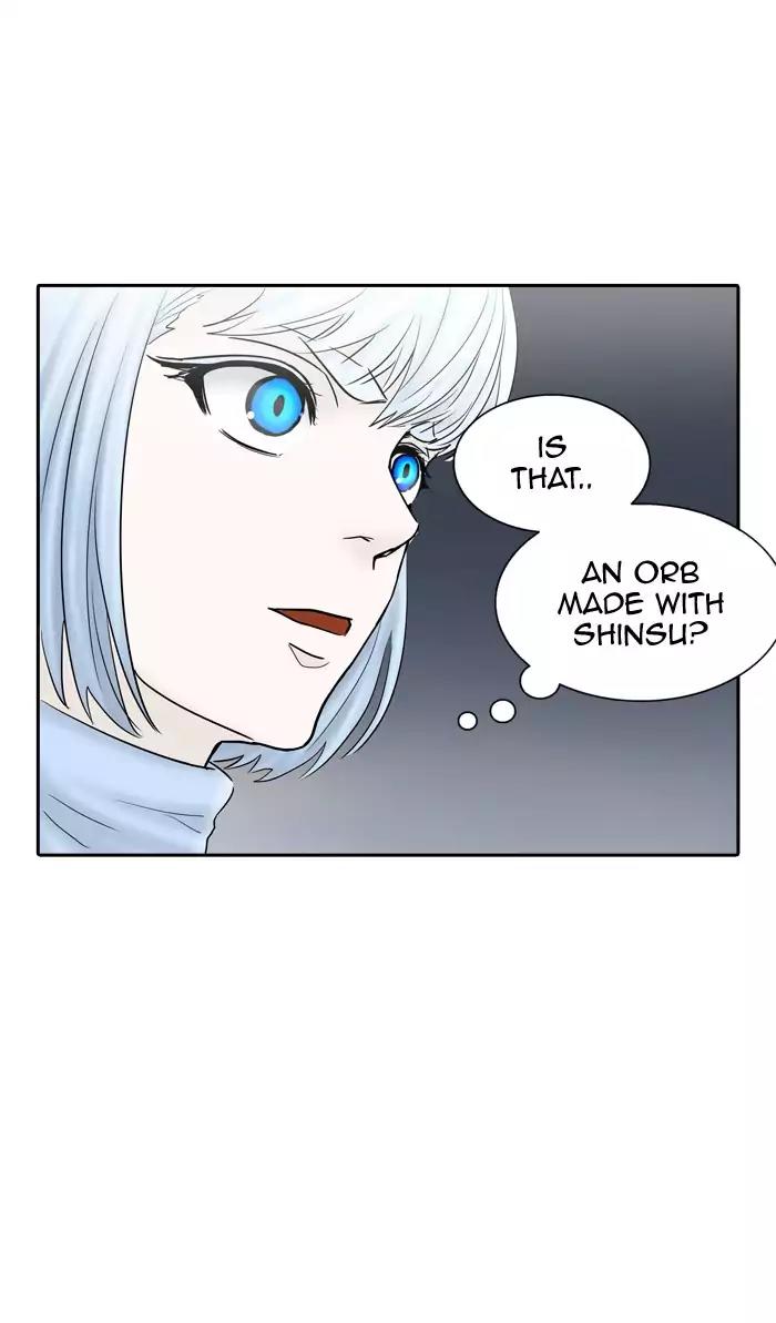 Tower of God Chapter 373 - Page 4