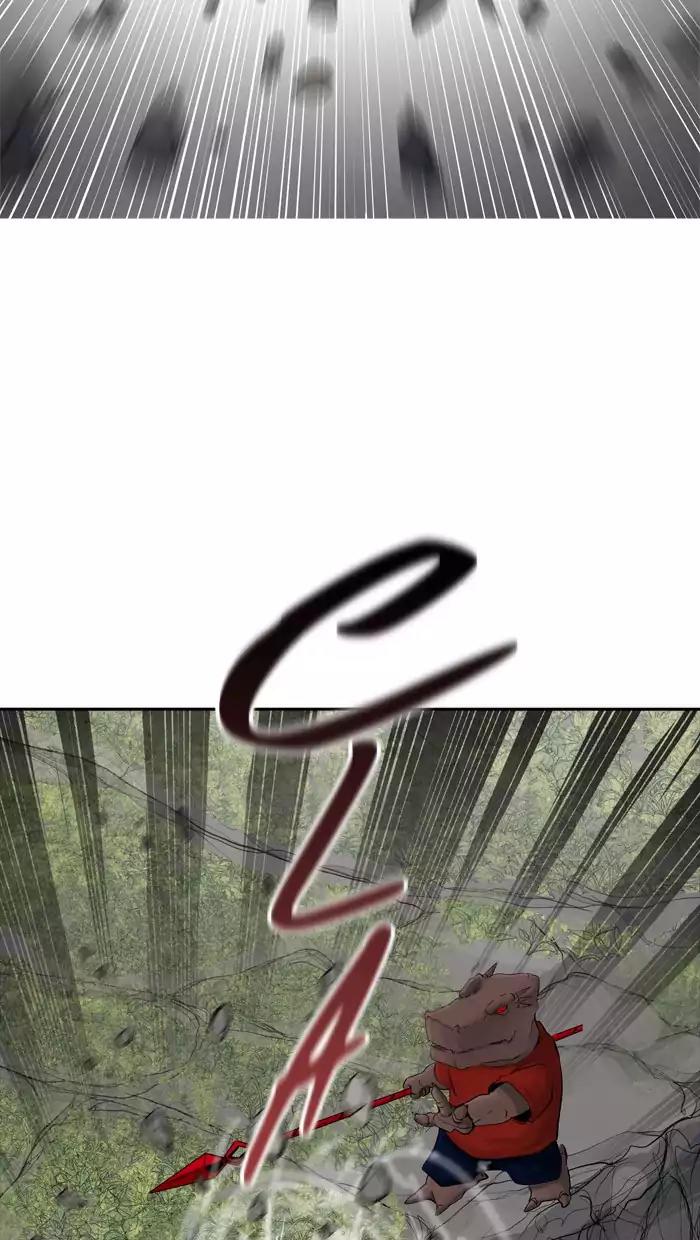 Tower of God Chapter 373 - Page 47