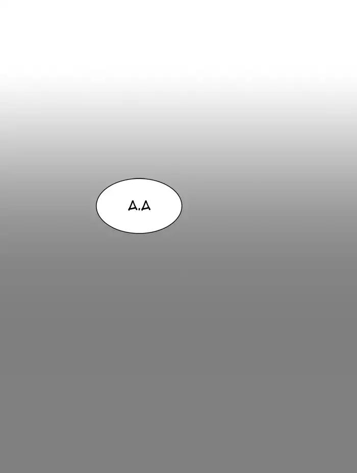 Tower of God Chapter 373 - Page 66
