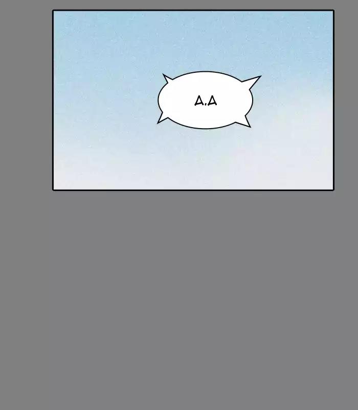 Tower of God Chapter 373 - Page 67