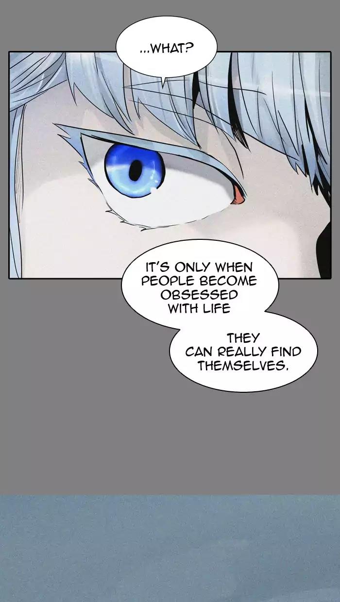 Tower of God Chapter 373 - Page 78