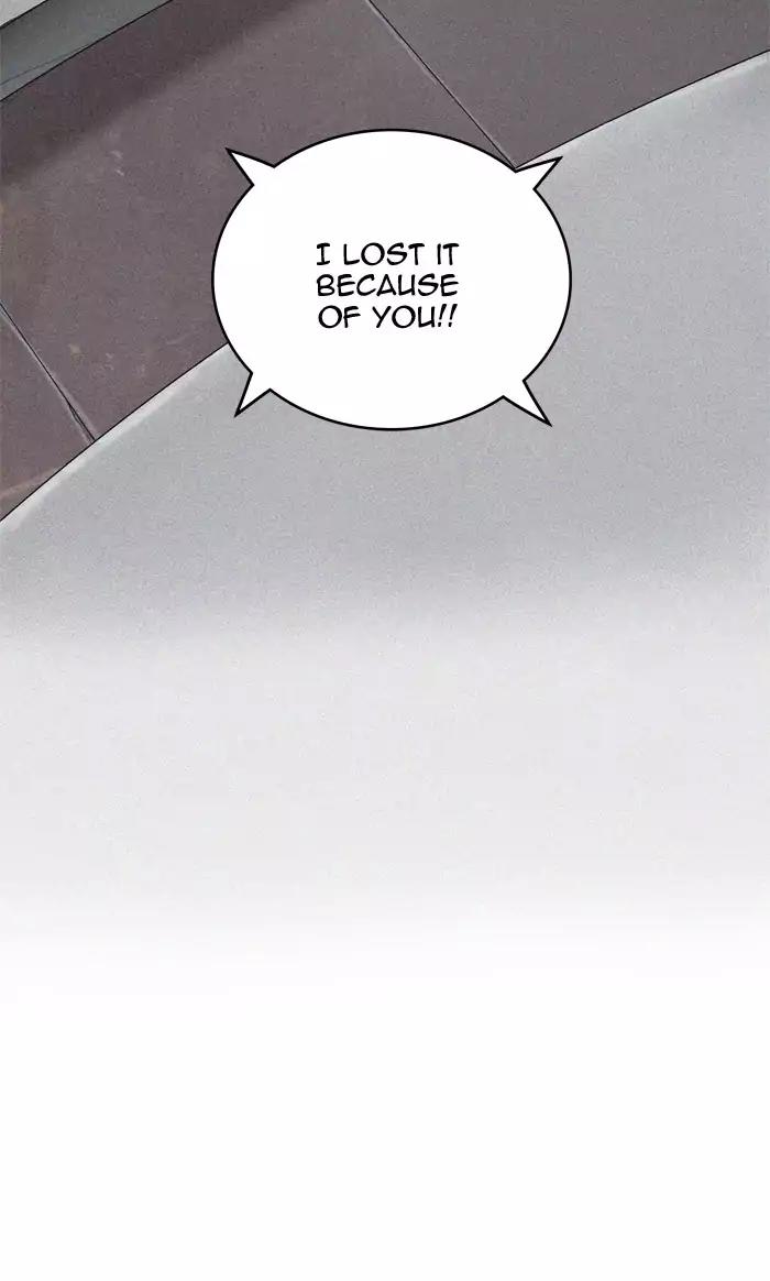 Tower of God Chapter 373 - Page 80