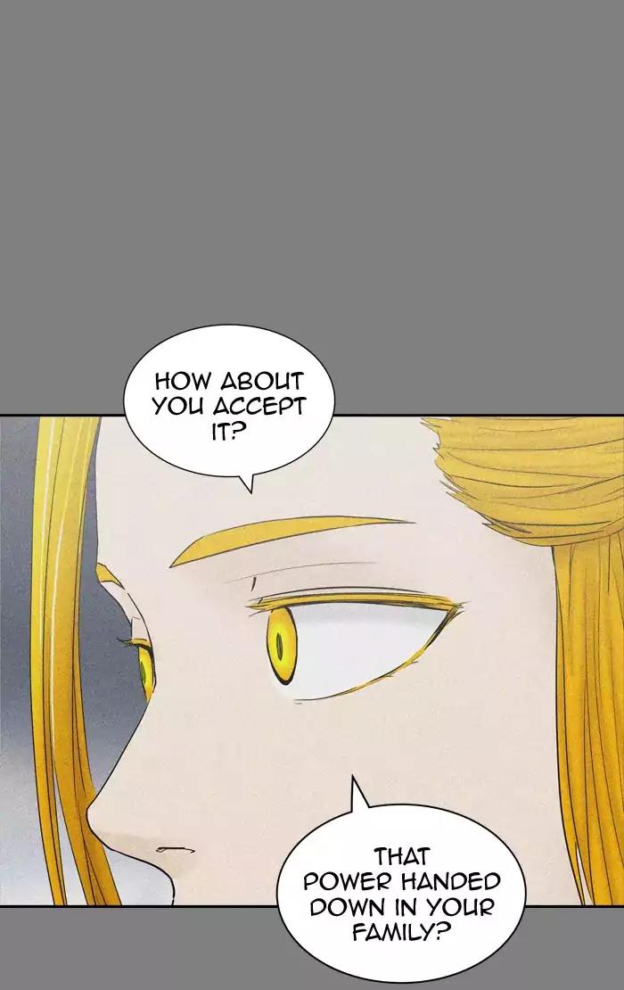 Tower of God Chapter 373 - Page 87