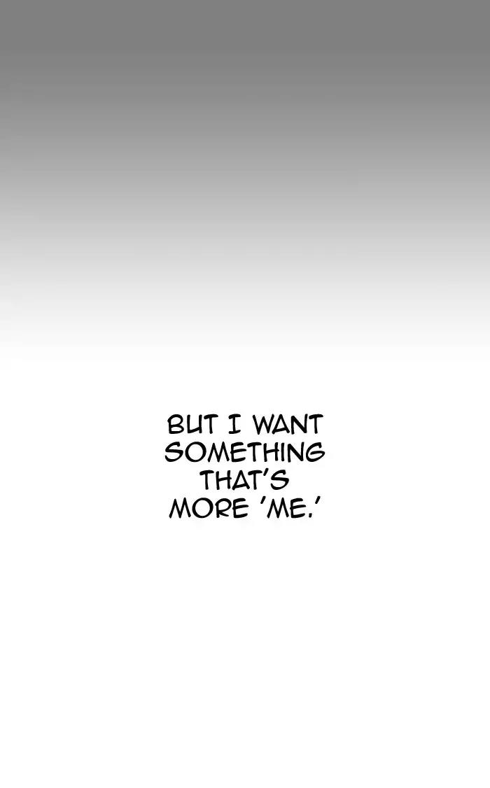 Tower of God Chapter 373 - Page 88