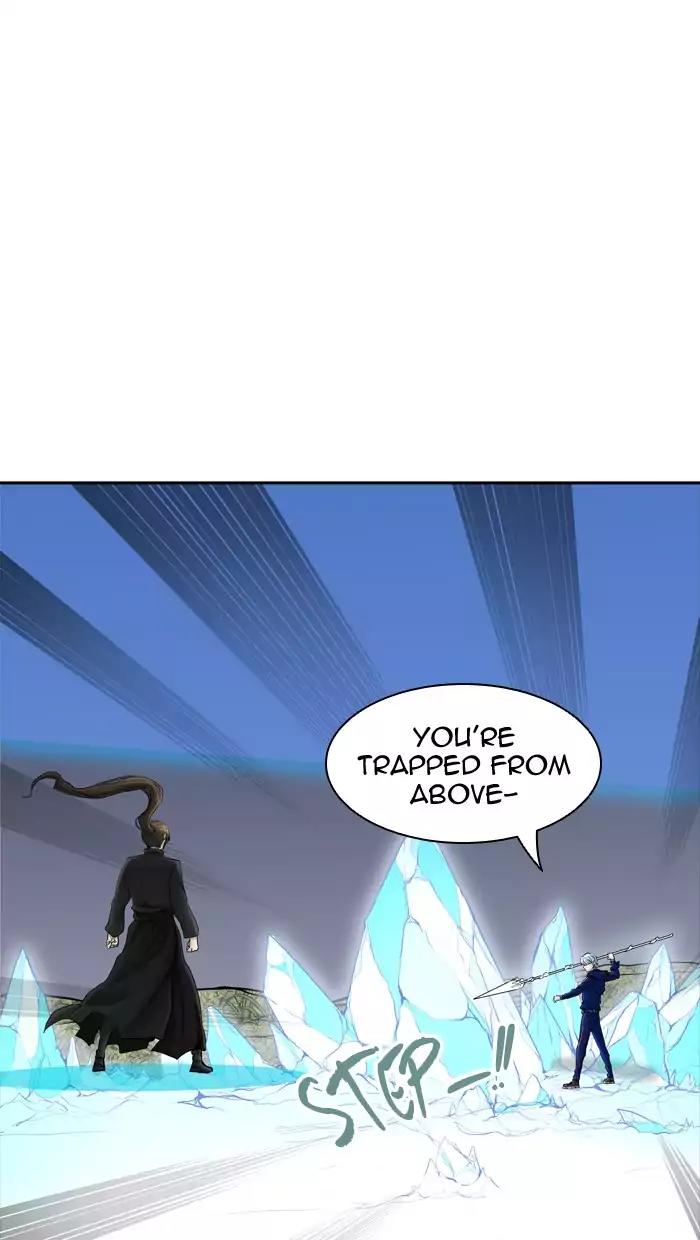 Tower of God Chapter 374 - Page 70
