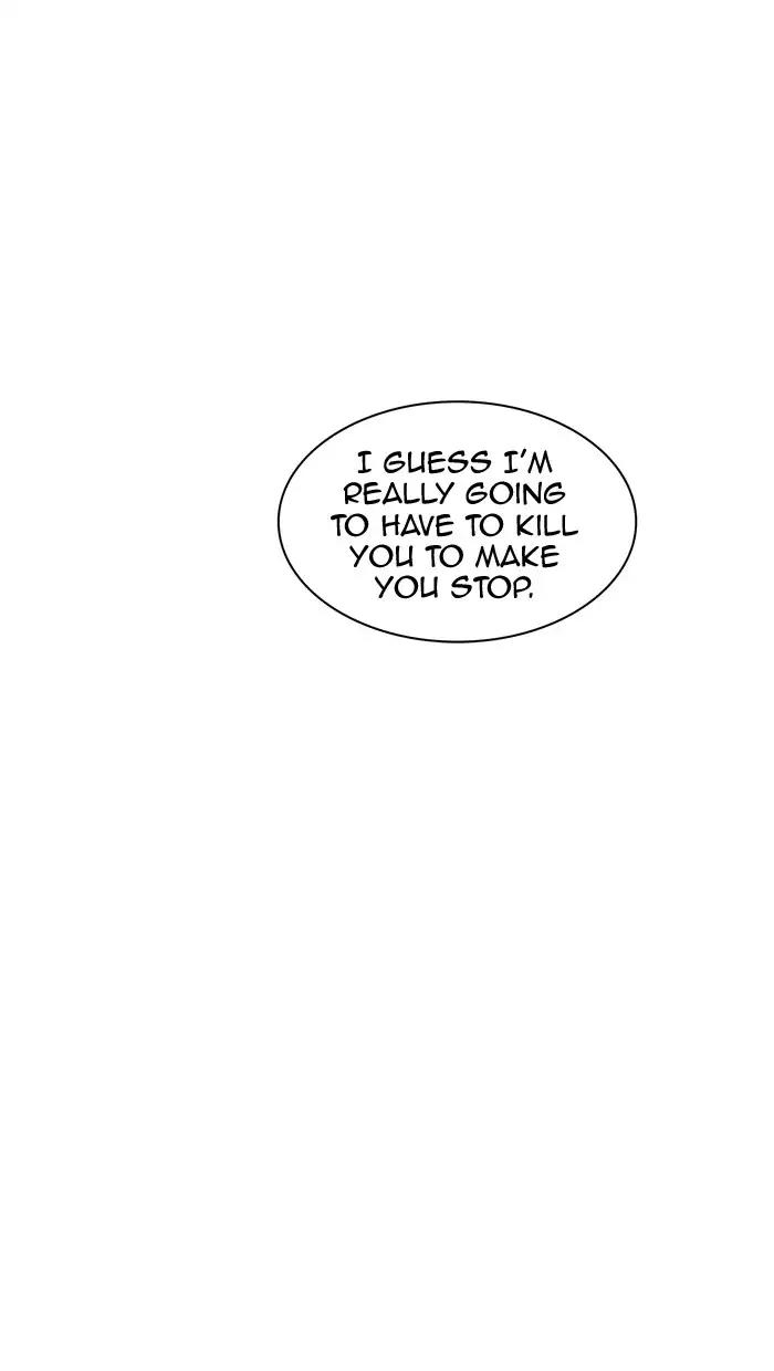 Tower of God Chapter 374 - Page 96