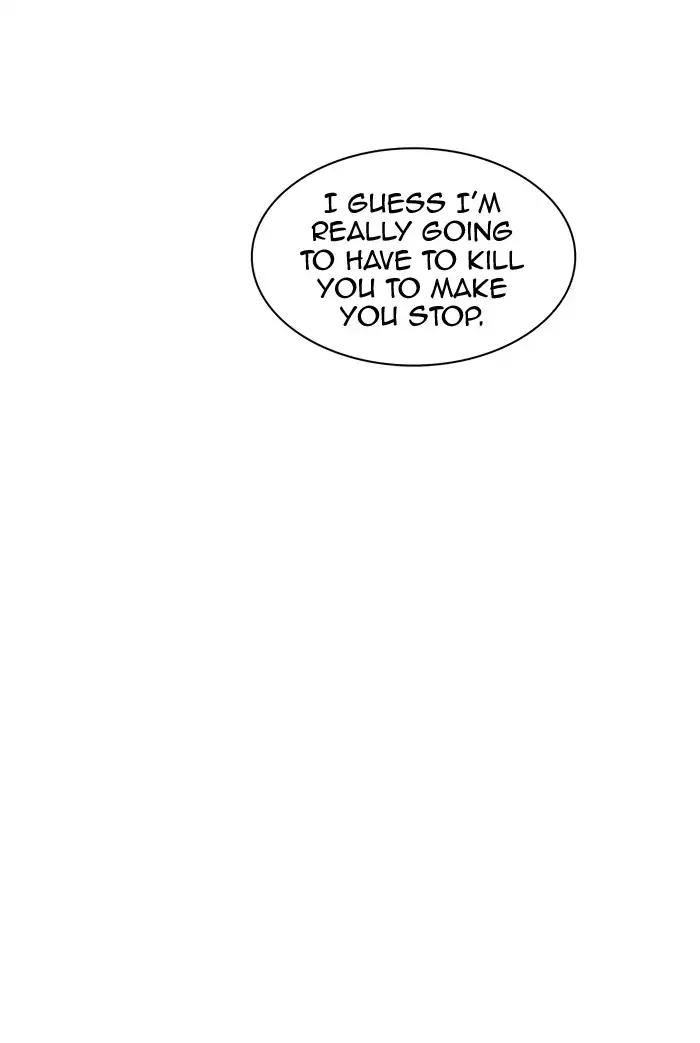 Tower of God Chapter 375 - Page 3