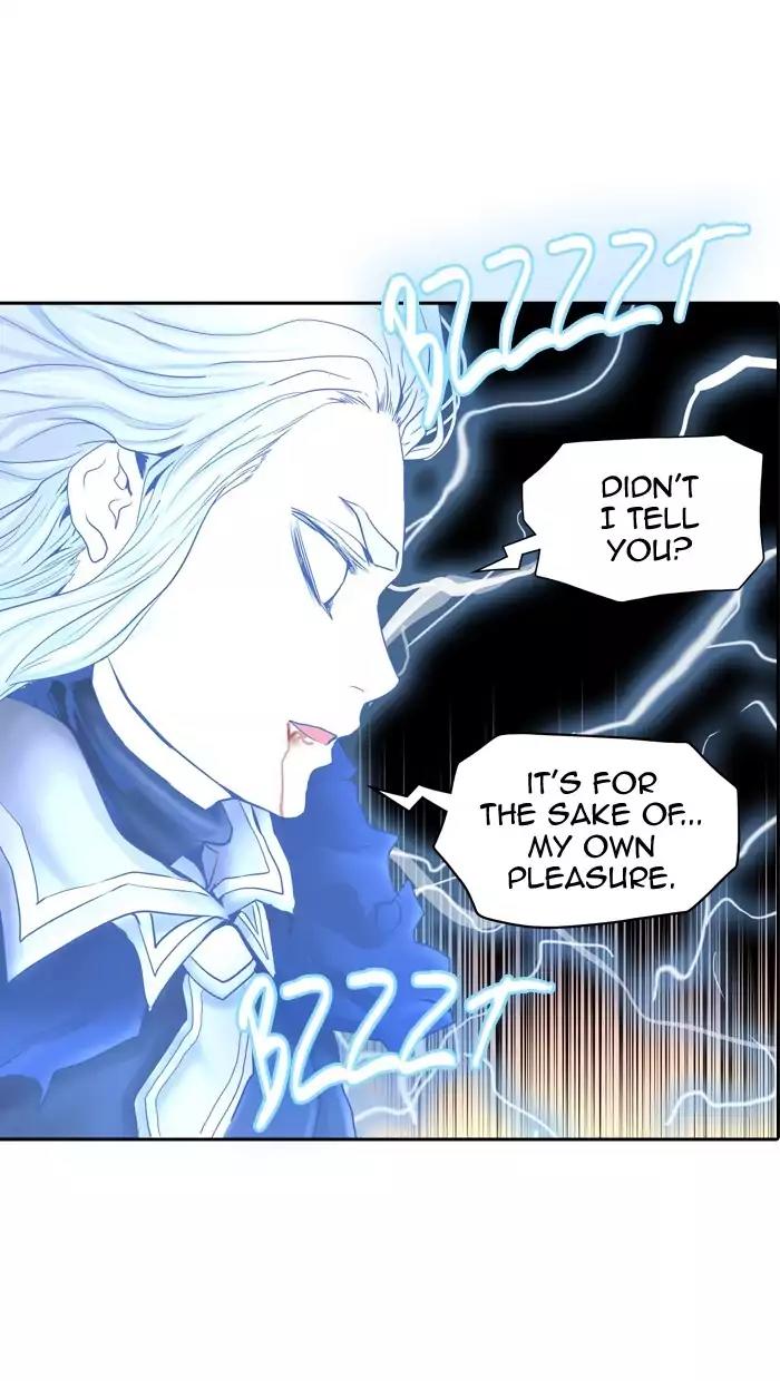 Tower of God Chapter 375 - Page 5
