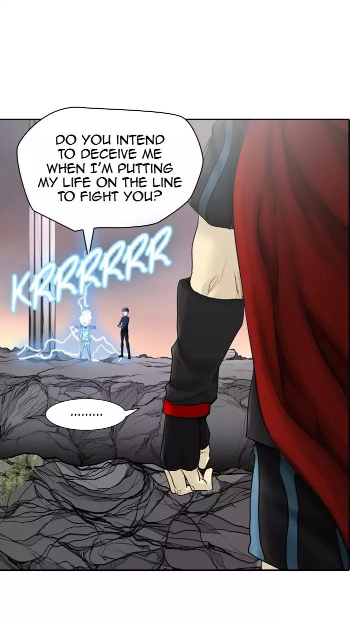 Tower of God Chapter 375 - Page 6